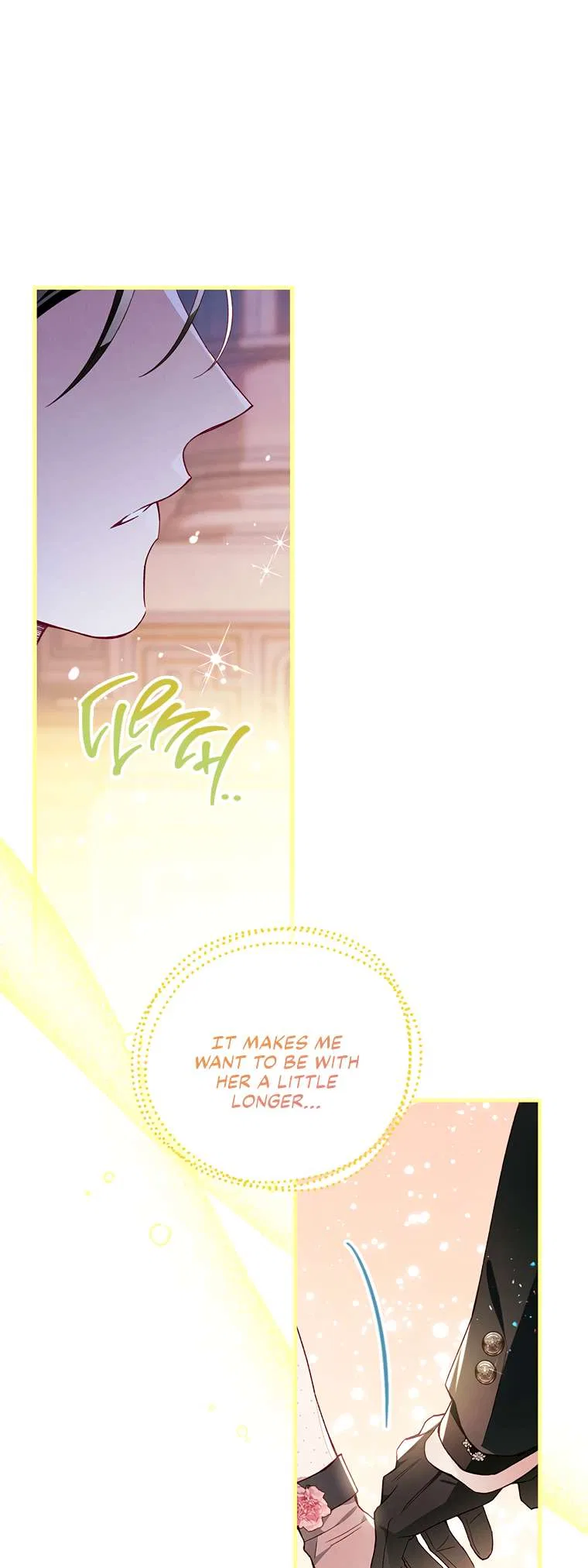 Raising My Fiancé with Money Chapter 45 – Page 11
