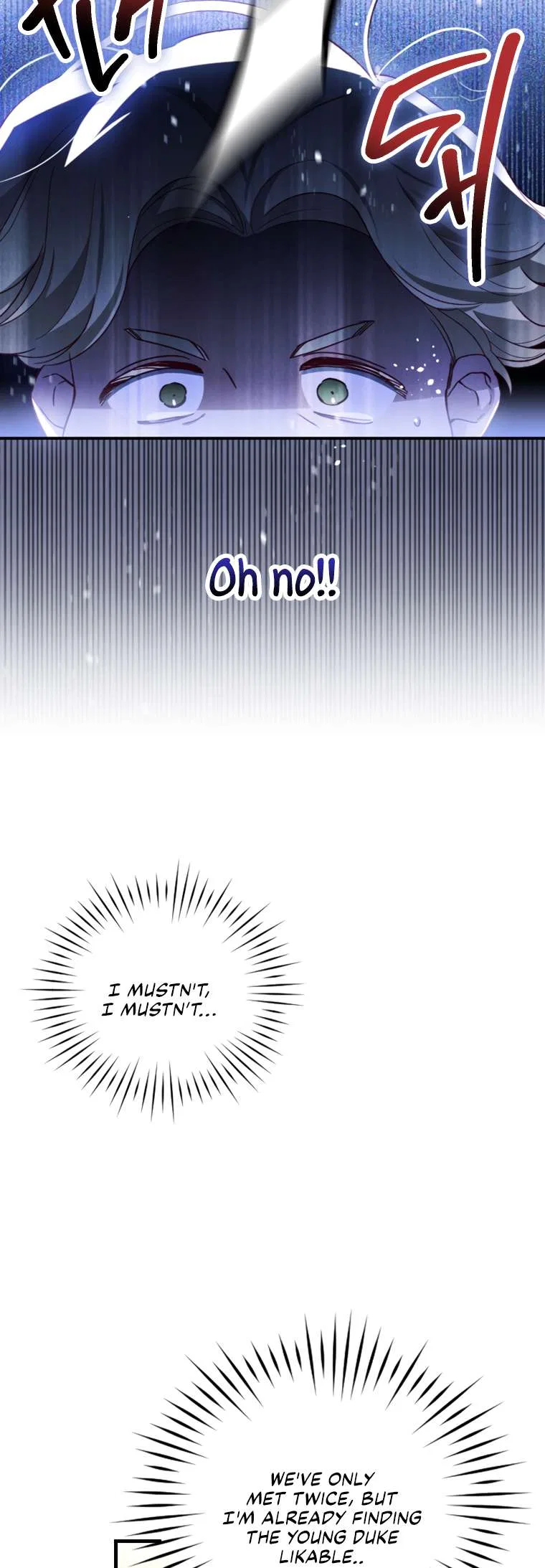 Raising My Fiancé with Money Chapter 42 – Page 16