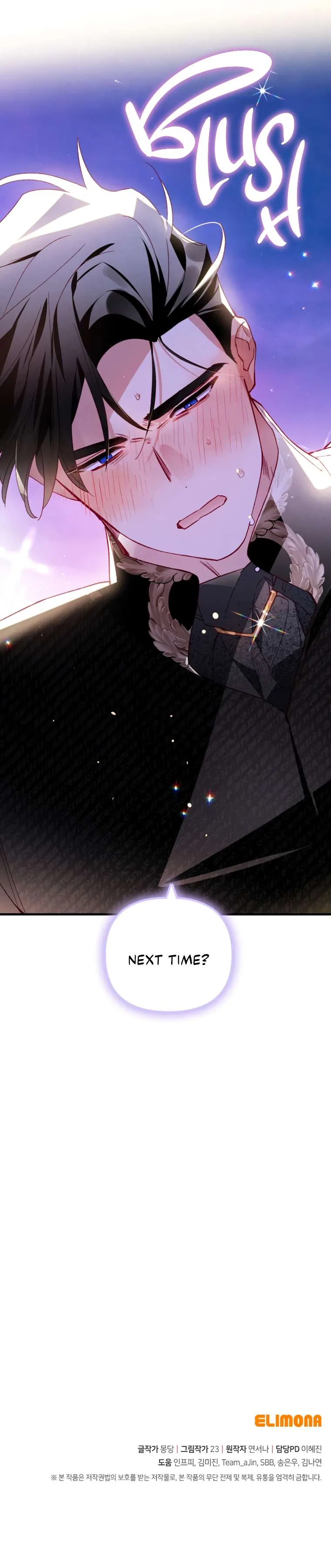 Raising My Fiancé with Money Chapter 38 – Page 20