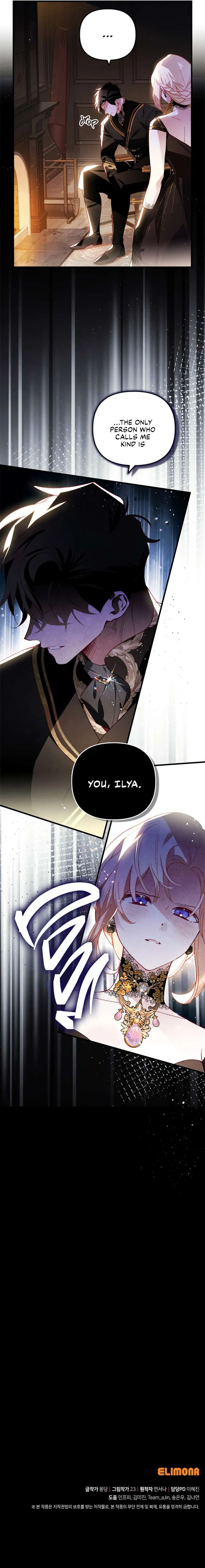 Raising My Fiancé with Money Chapter 37 – Page 16