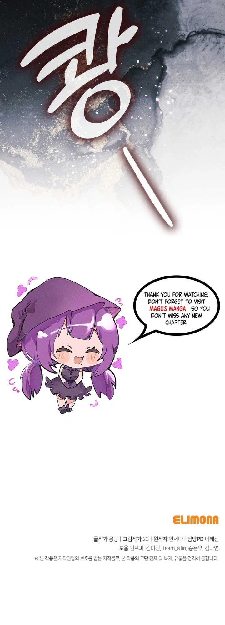 Raising My Fiancé with Money Chapter 36 – Page 9