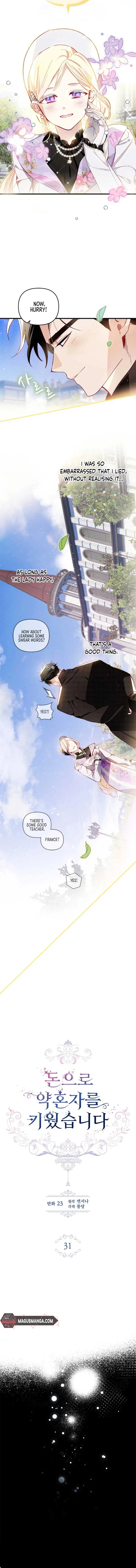 Raising My Fiancé with Money Chapter 31 – Page 9