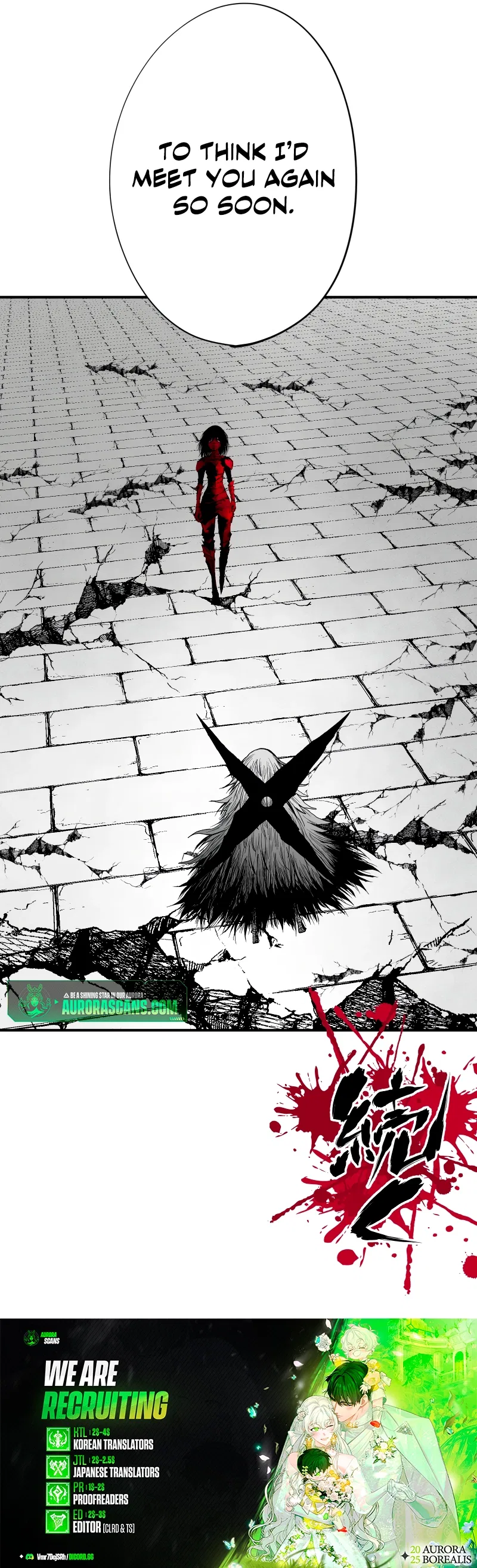 Ninja Reincarnation: Fuuma Kotarou’s Quest to Reclaim His Humanity Chapter 42 – Page 8