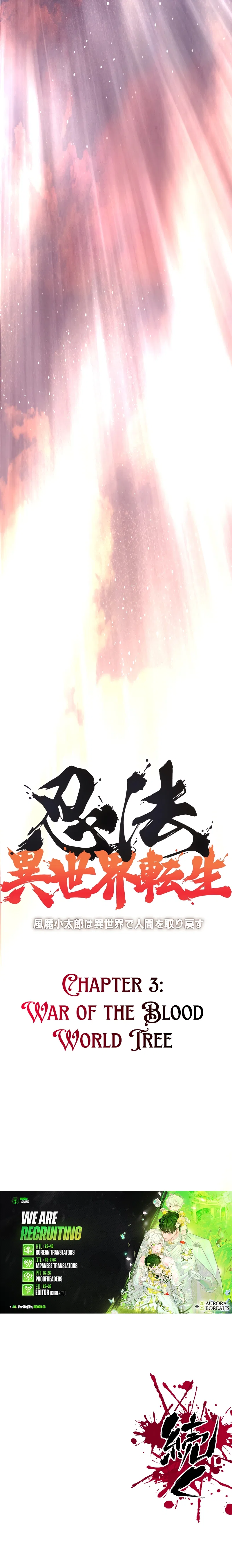 Ninja Reincarnation: Fuuma Kotarou’s Quest to Reclaim His Humanity Chapter 40 – Page 8