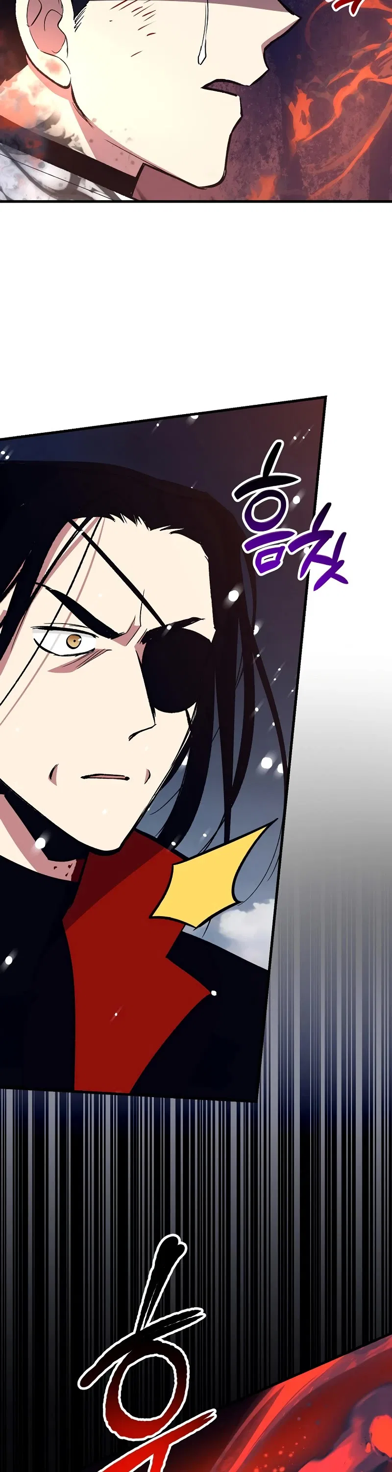 Lucky Striker Chapter 78 – Page 9
