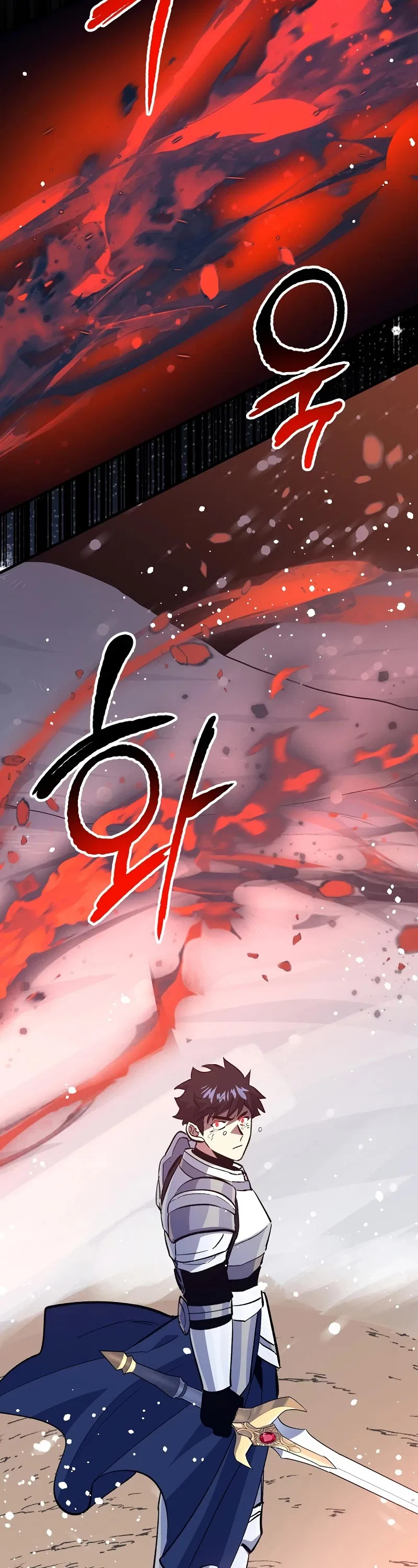 Lucky Striker Chapter 78 – Page 10