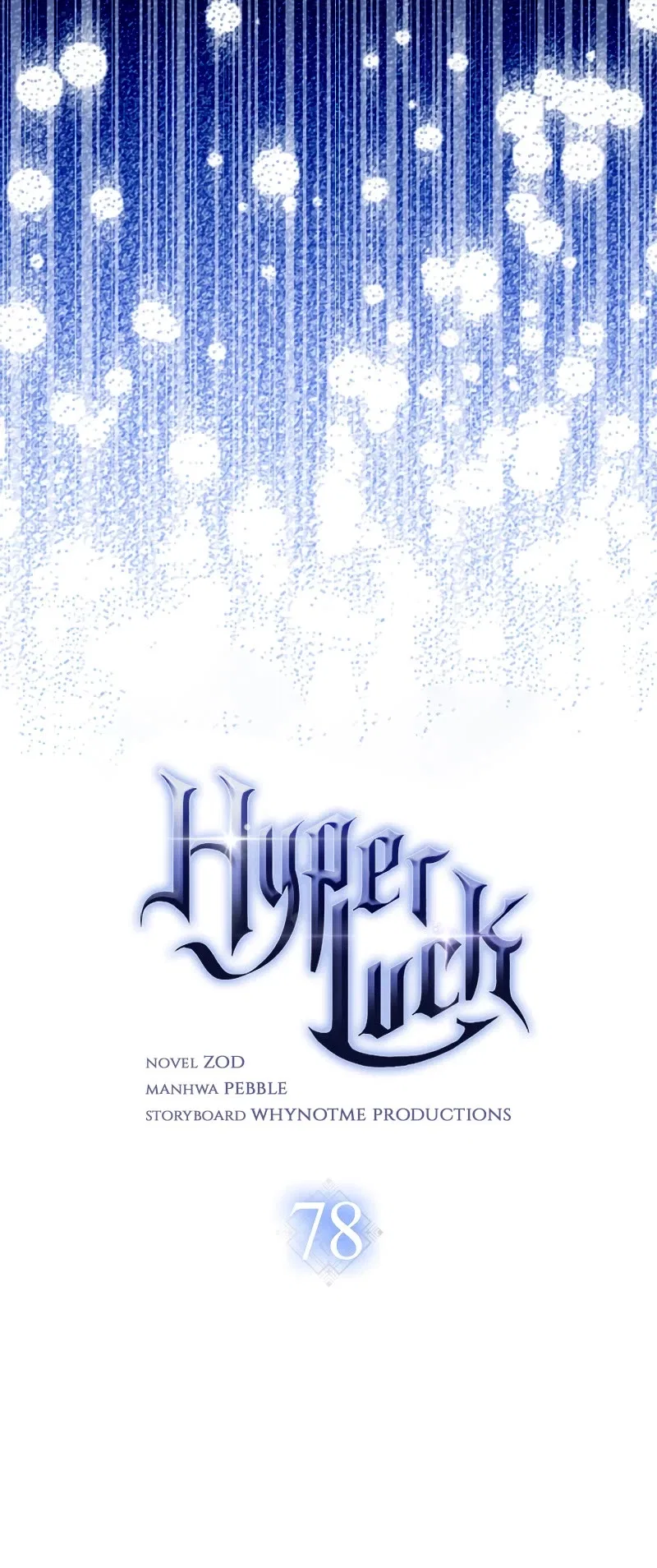 Lucky Striker Chapter 78 – Page 12