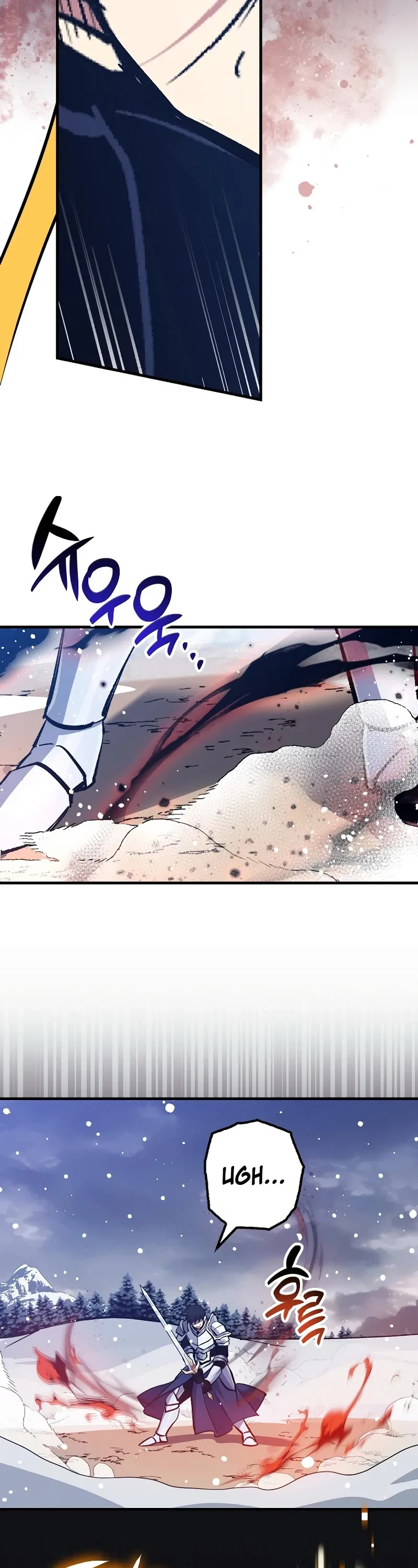 Lucky Striker Chapter 78 – Page 25