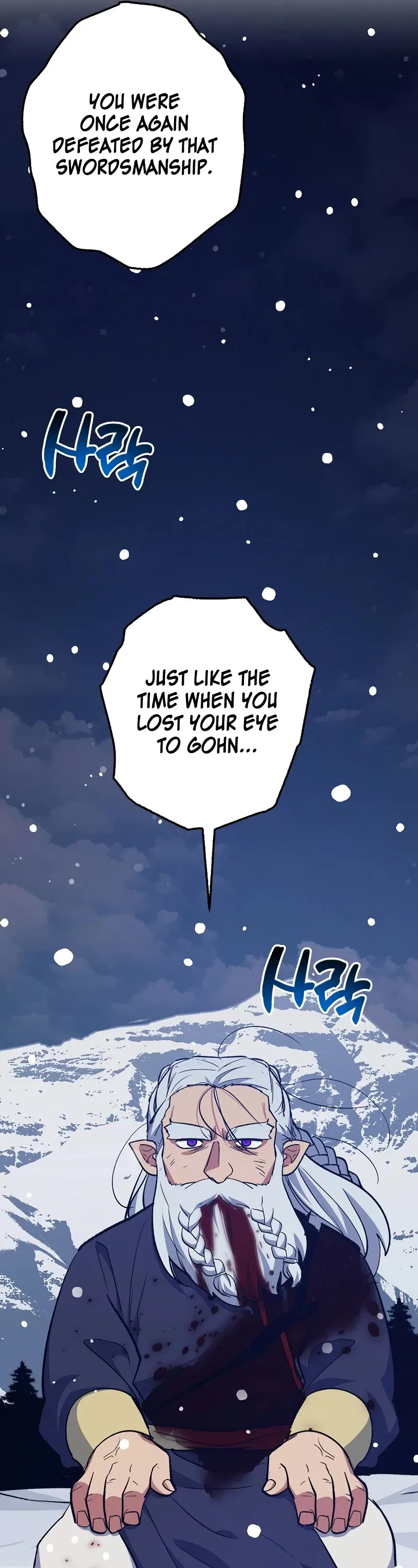 Lucky Striker Chapter 78 – Page 29