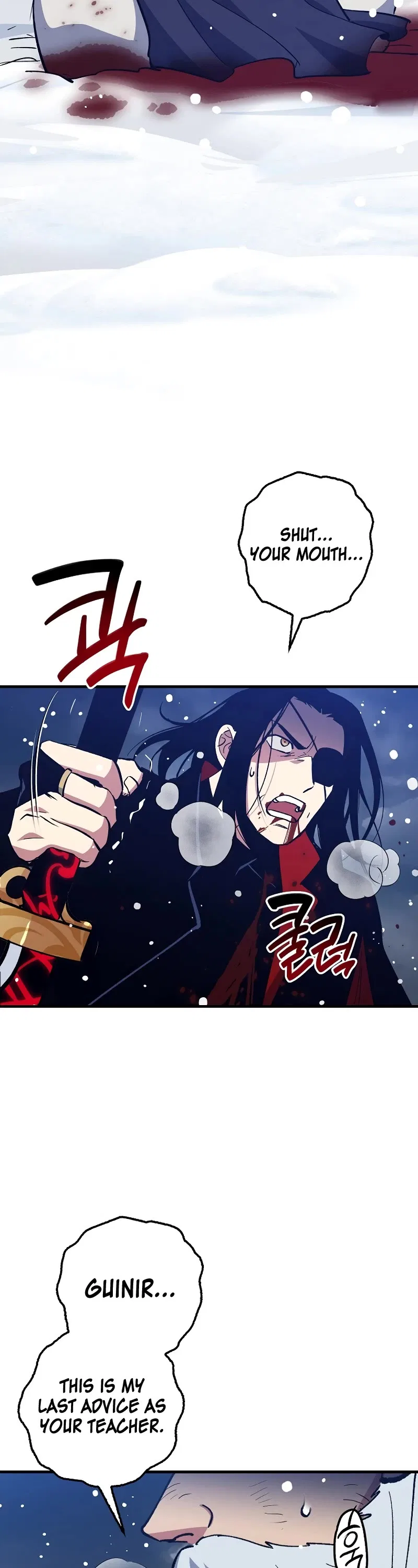 Lucky Striker Chapter 78 – Page 30