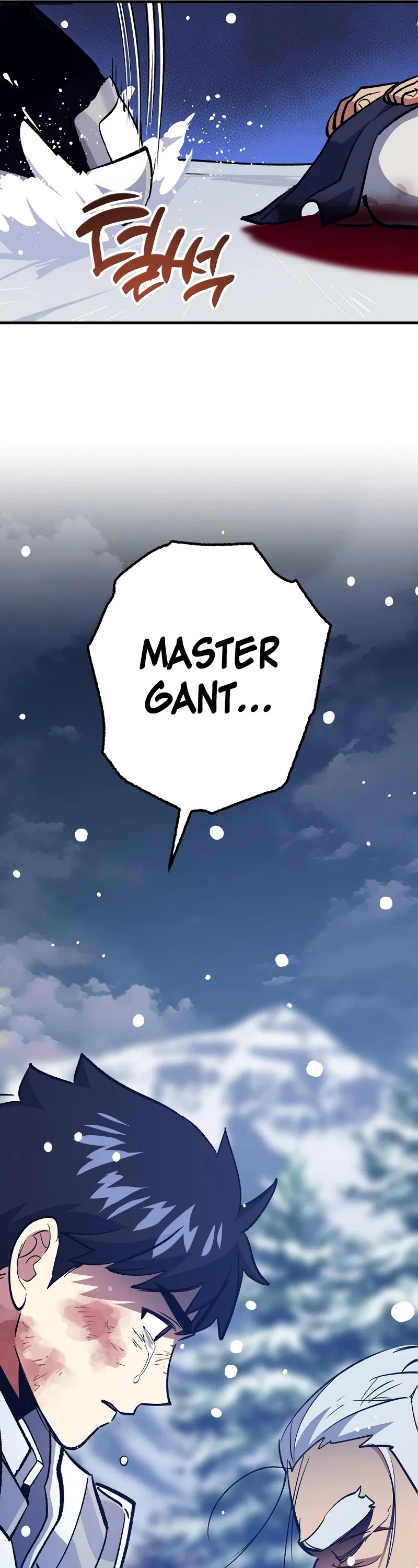 Lucky Striker Chapter 78 – Page 35