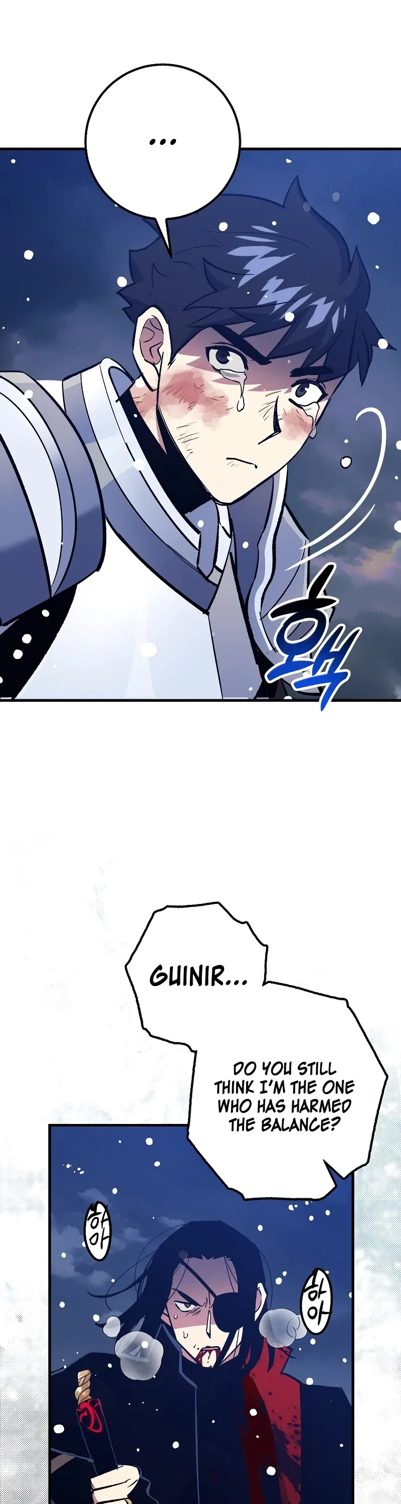 Lucky Striker Chapter 78 – Page 37