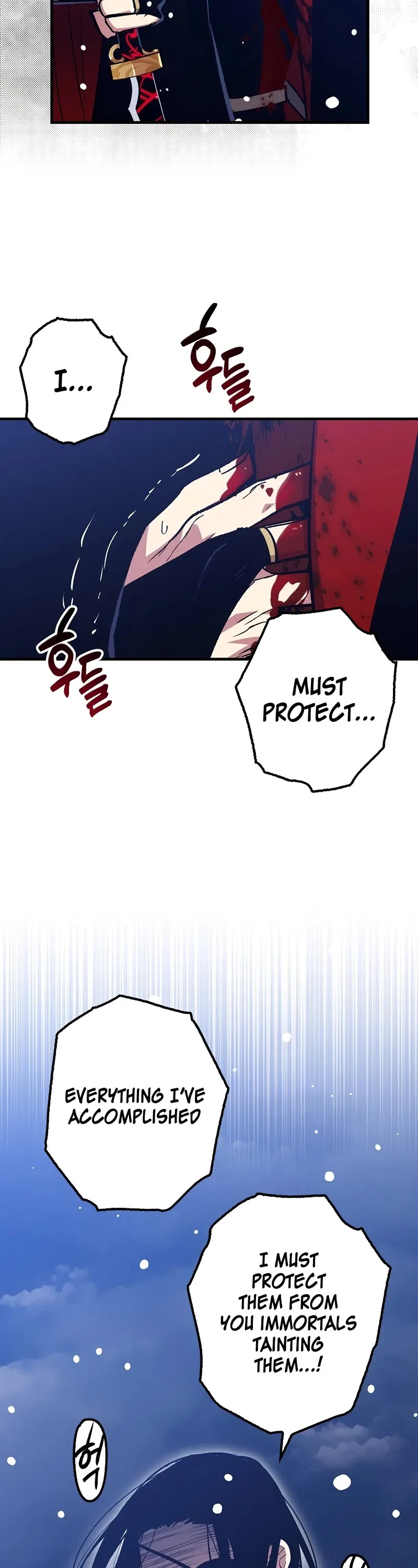 Lucky Striker Chapter 78 – Page 38