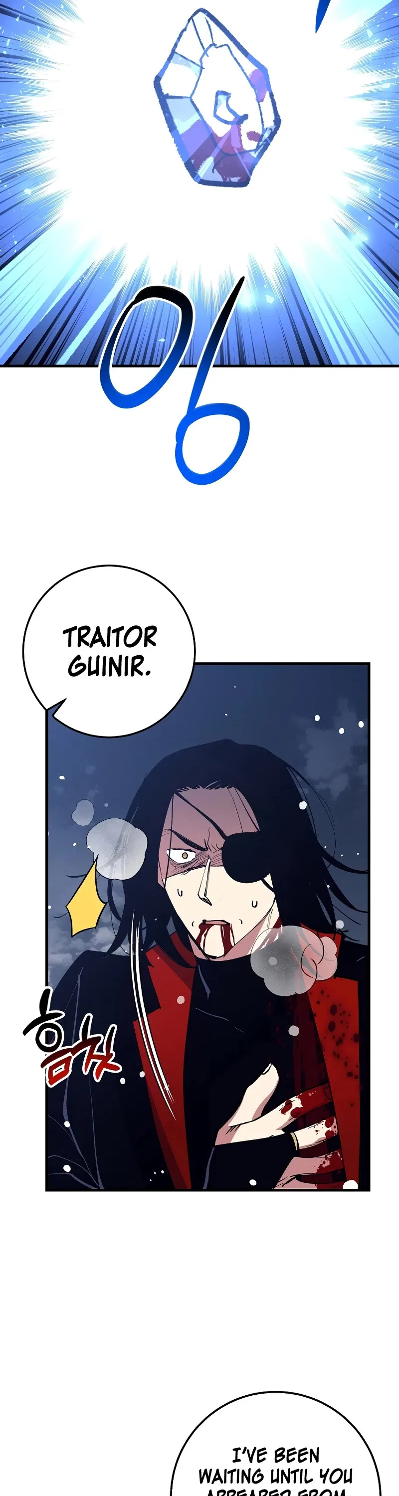 Lucky Striker Chapter 78 – Page 43