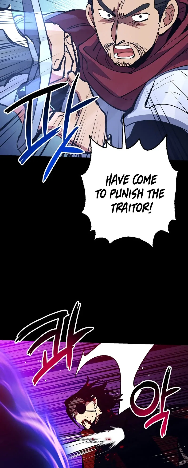 Lucky Striker Chapter 78 – Page 45
