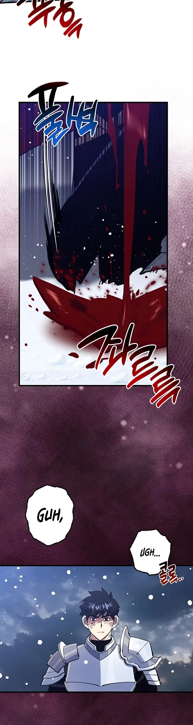 Lucky Striker Chapter 78 – Page 50
