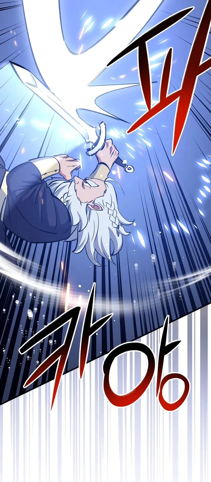 Lucky Striker Chapter 77 – Page 4