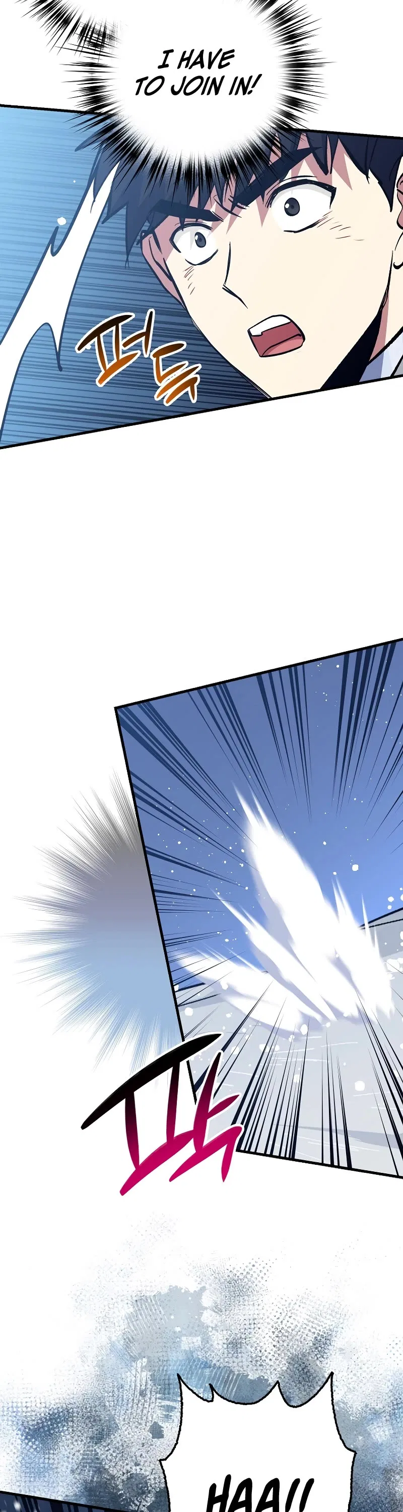 Lucky Striker Chapter 77 – Page 8