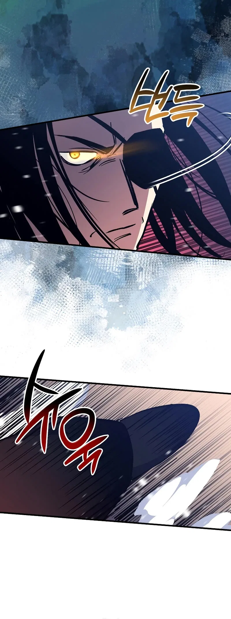 Lucky Striker Chapter 77 – Page 10
