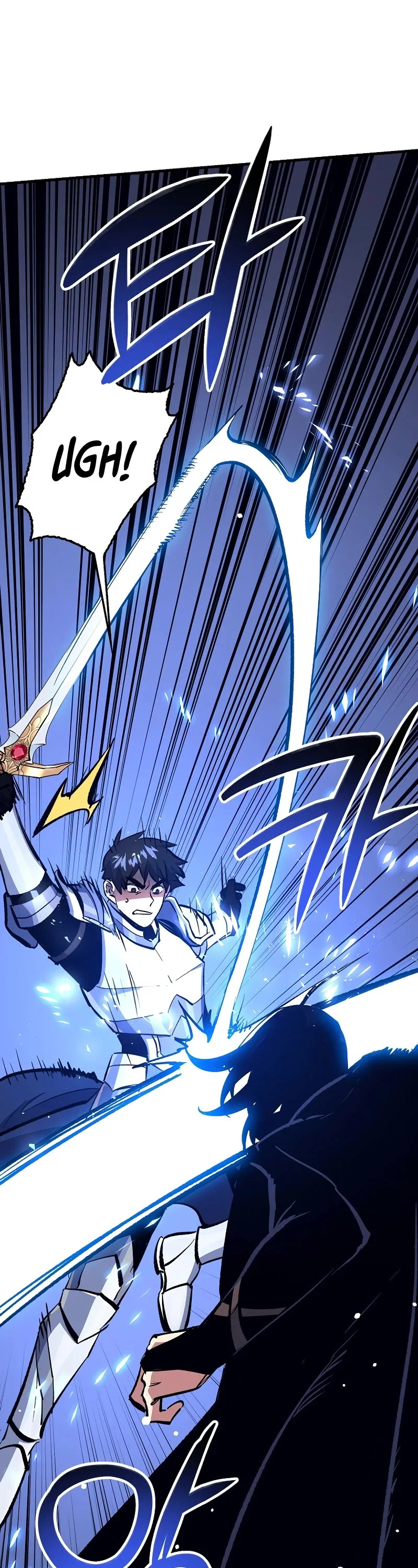 Lucky Striker Chapter 77 – Page 12