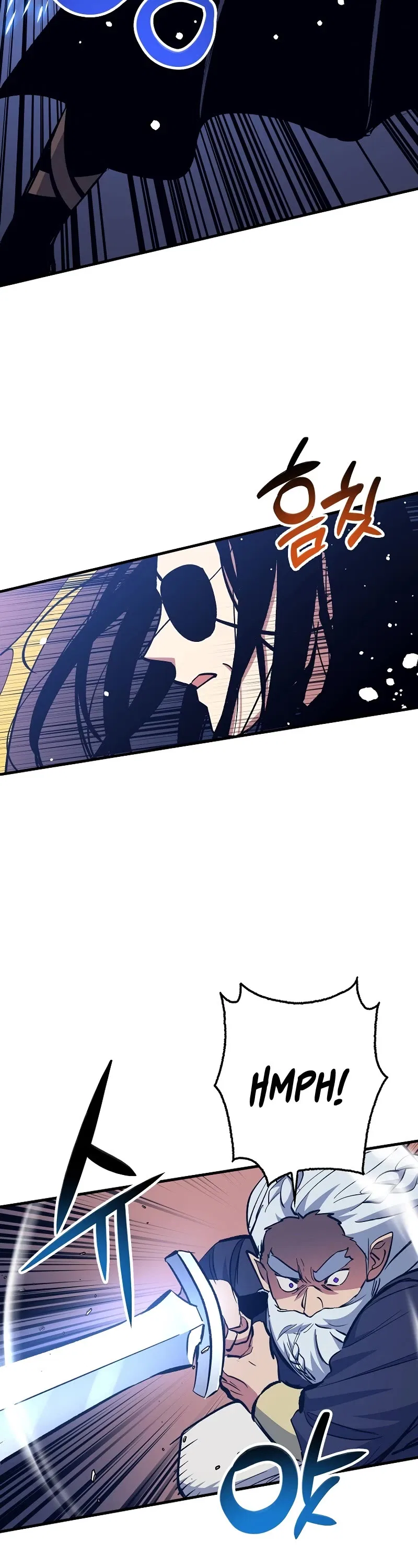Lucky Striker Chapter 77 – Page 13