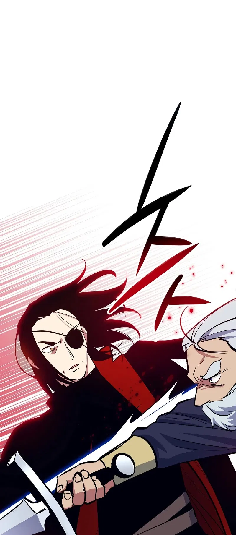 Lucky Striker Chapter 77 – Page 14