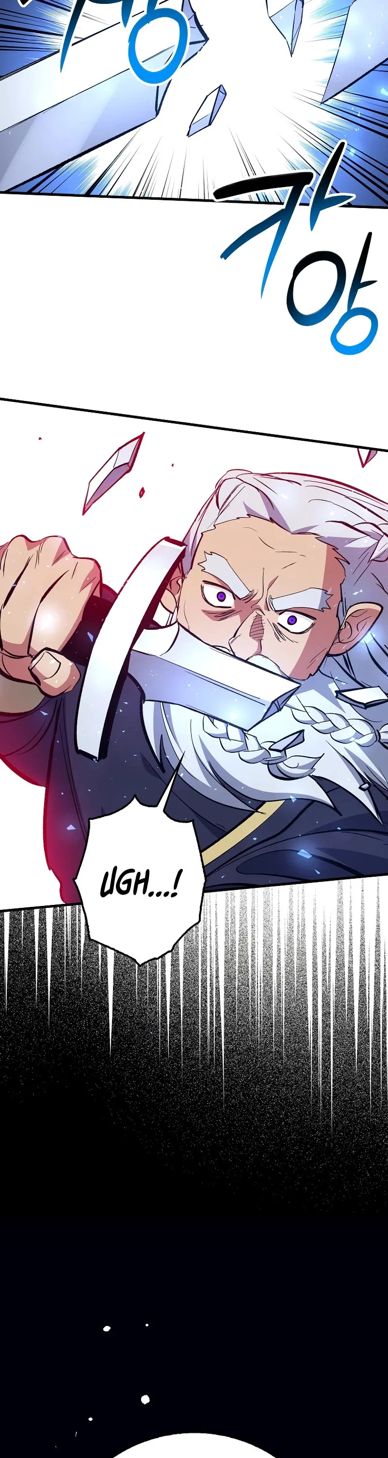 Lucky Striker Chapter 77 – Page 18