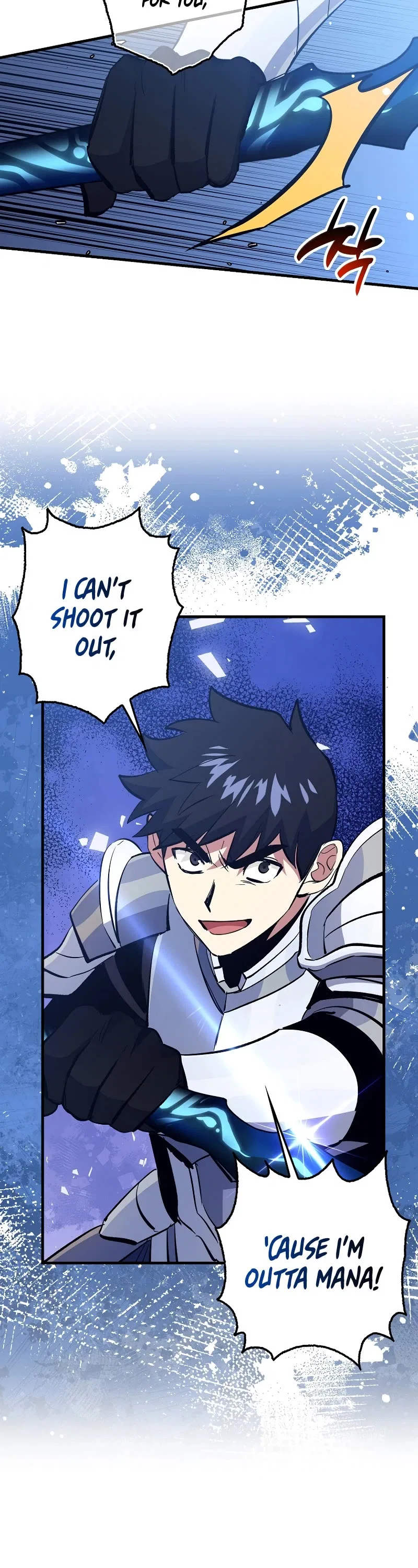 Lucky Striker Chapter 77 – Page 23