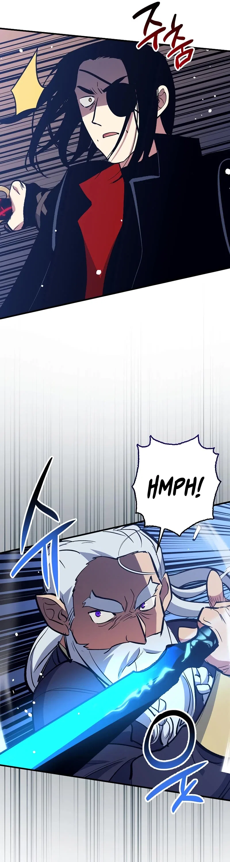 Lucky Striker Chapter 77 – Page 26