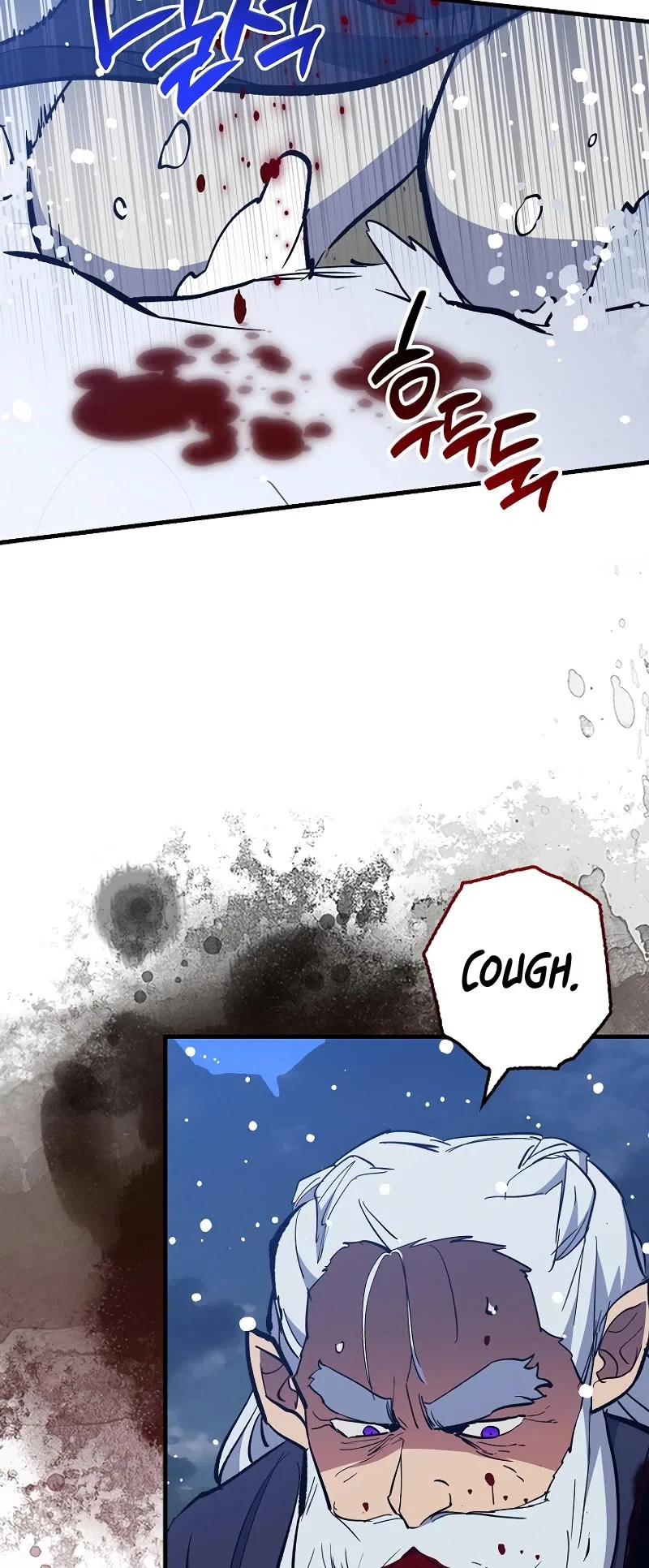 Lucky Striker Chapter 77 – Page 44