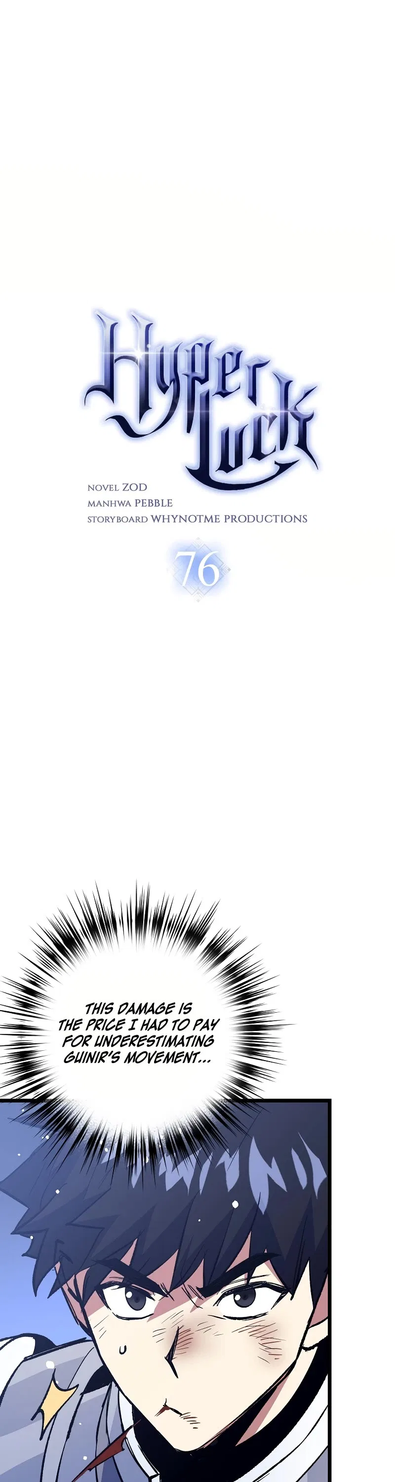 Lucky Striker Chapter 76 – Page 2