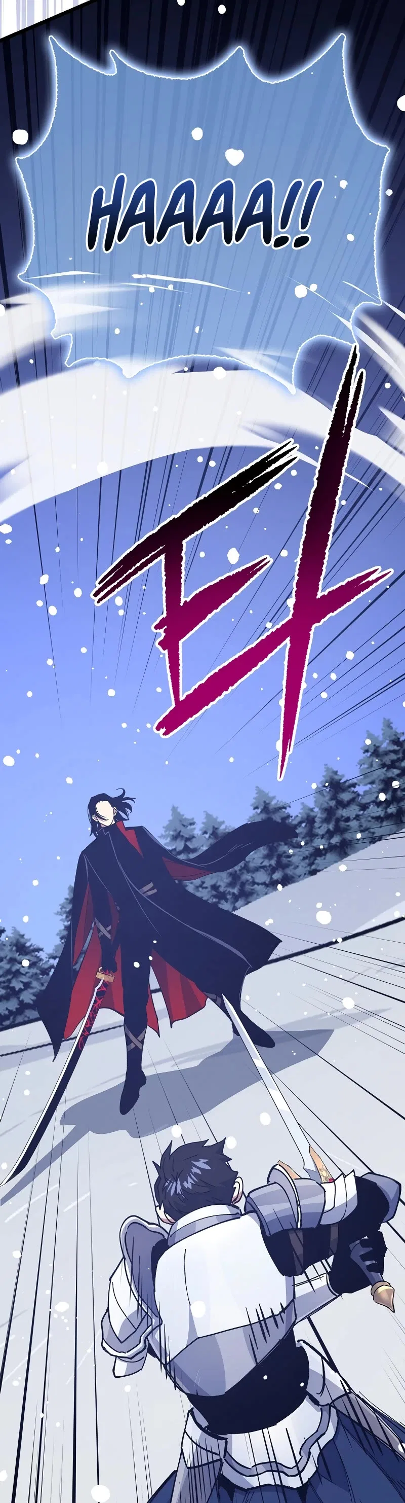 Lucky Striker Chapter 76 – Page 4