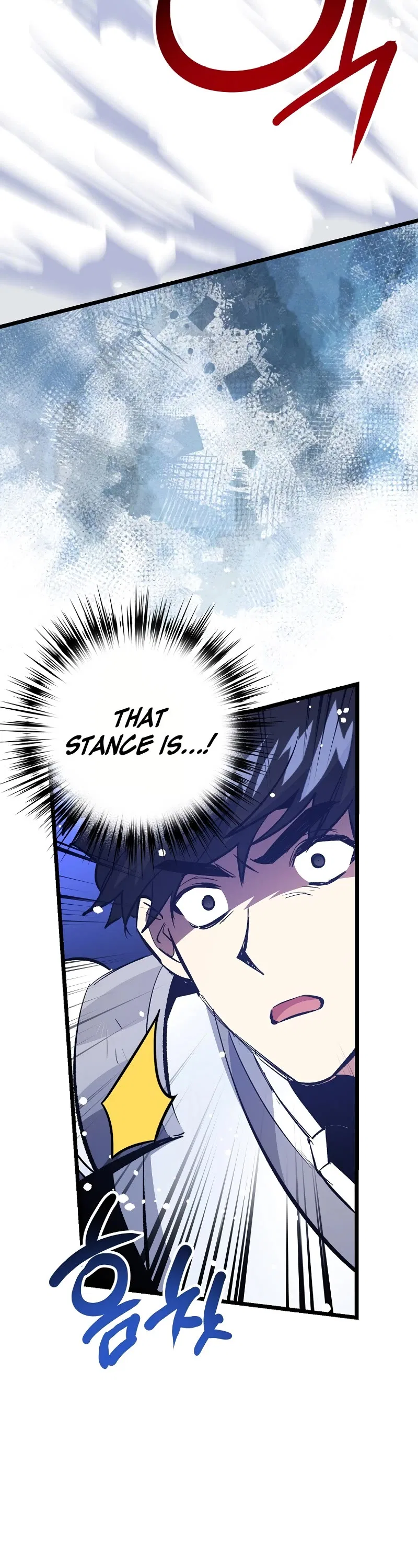 Lucky Striker Chapter 76 – Page 7