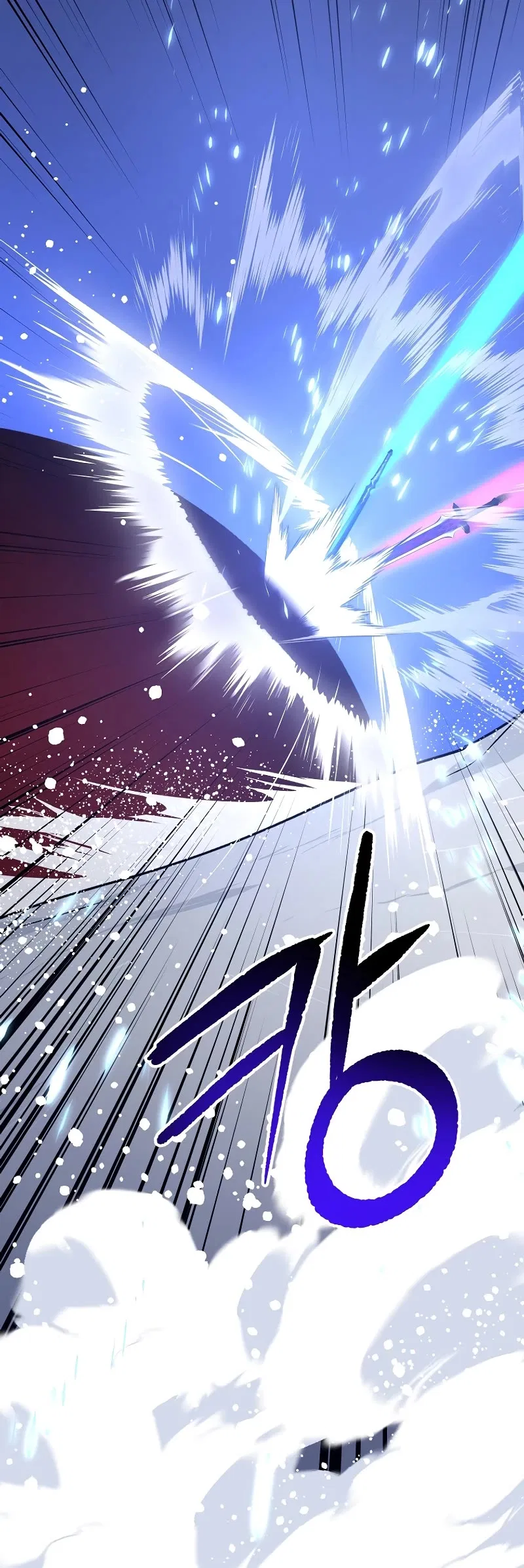 Lucky Striker Chapter 76 – Page 14