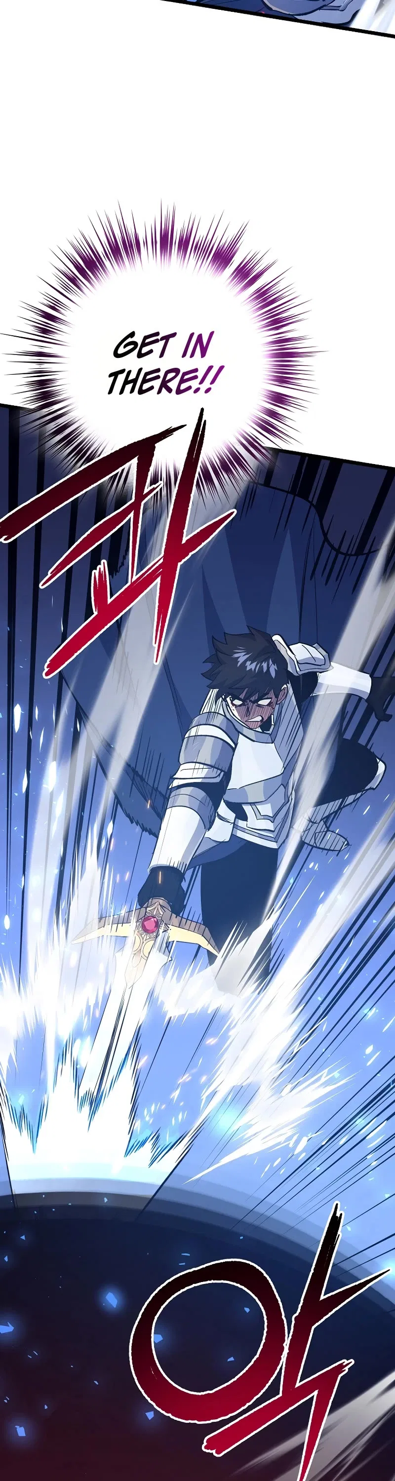 Lucky Striker Chapter 76 – Page 21