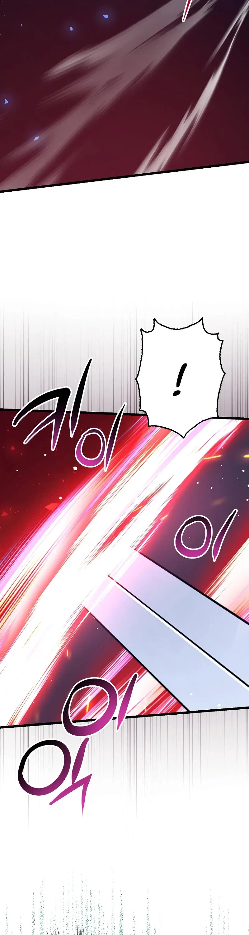 Lucky Striker Chapter 76 – Page 22