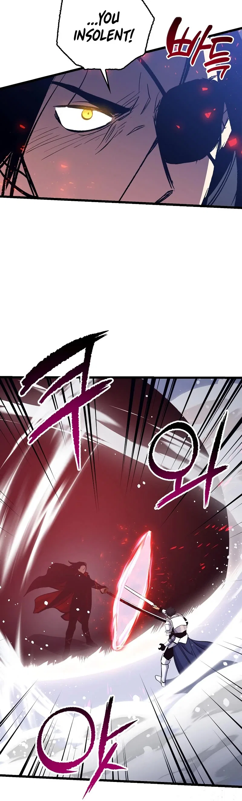 Lucky Striker Chapter 76 – Page 29