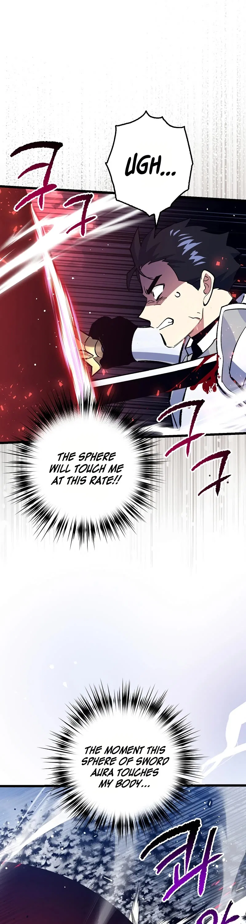 Lucky Striker Chapter 76 – Page 30