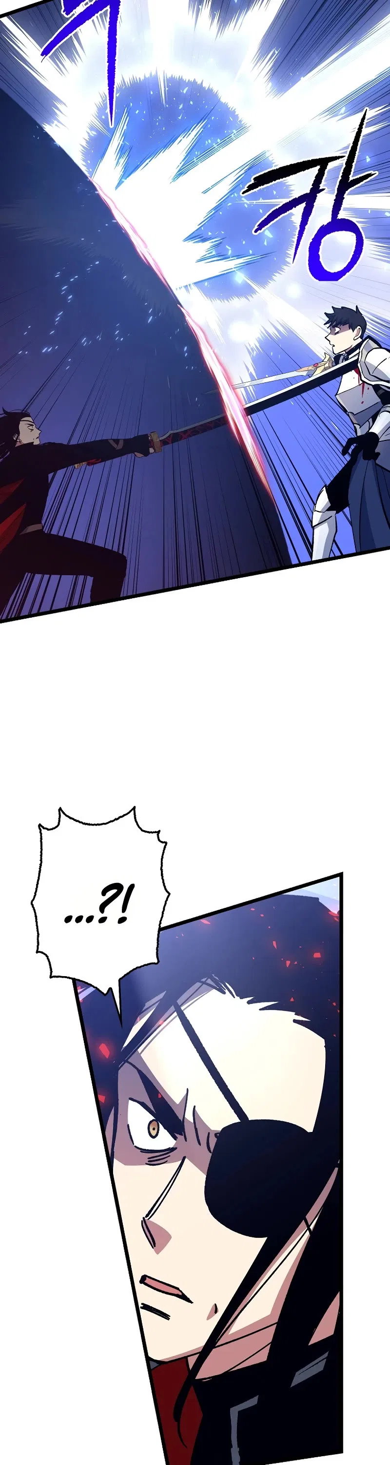 Lucky Striker Chapter 76 – Page 32