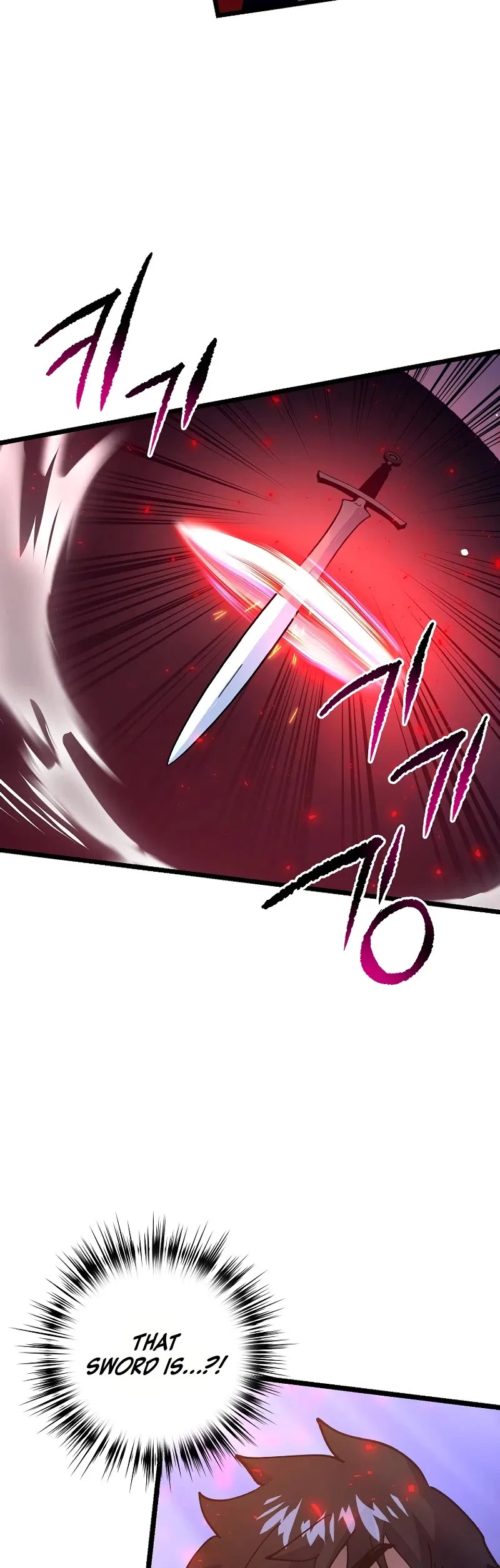 Lucky Striker Chapter 76 – Page 33
