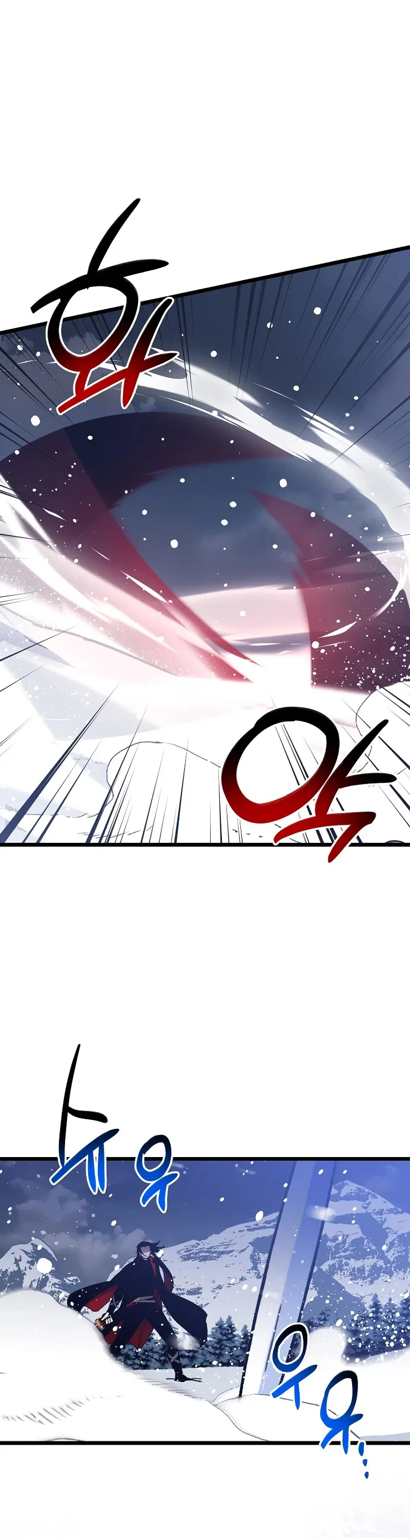 Lucky Striker Chapter 76 – Page 36