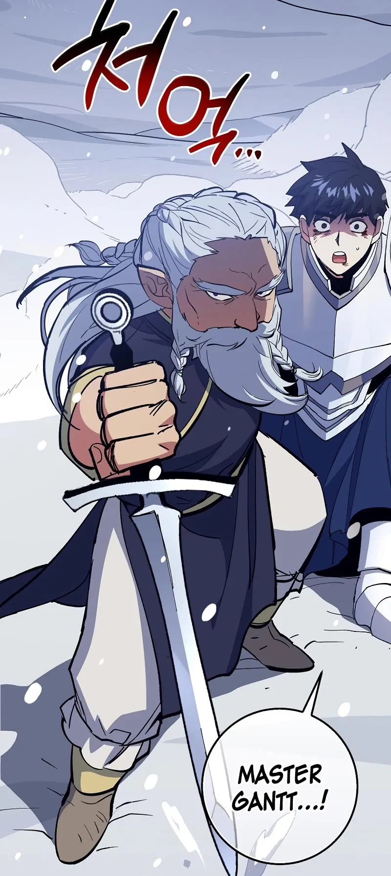 Lucky Striker Chapter 76 – Page 38