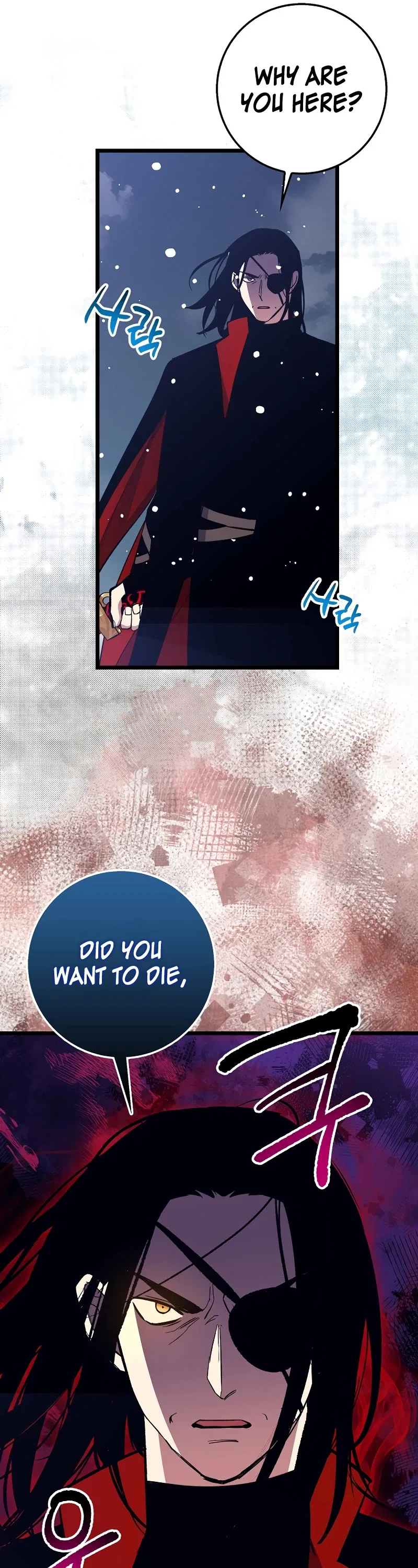 Lucky Striker Chapter 76 – Page 44