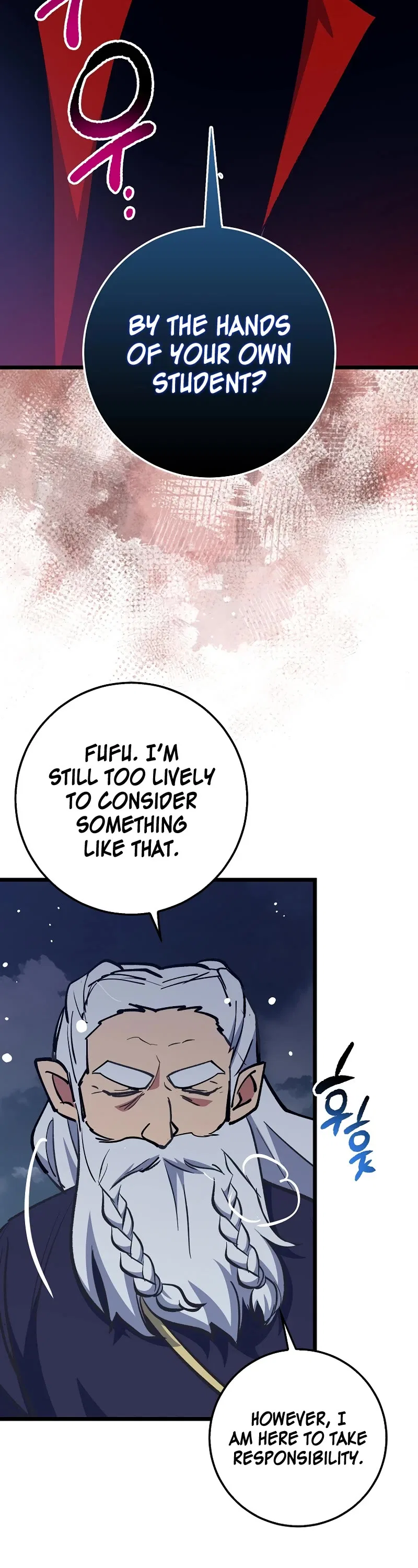 Lucky Striker Chapter 76 – Page 45