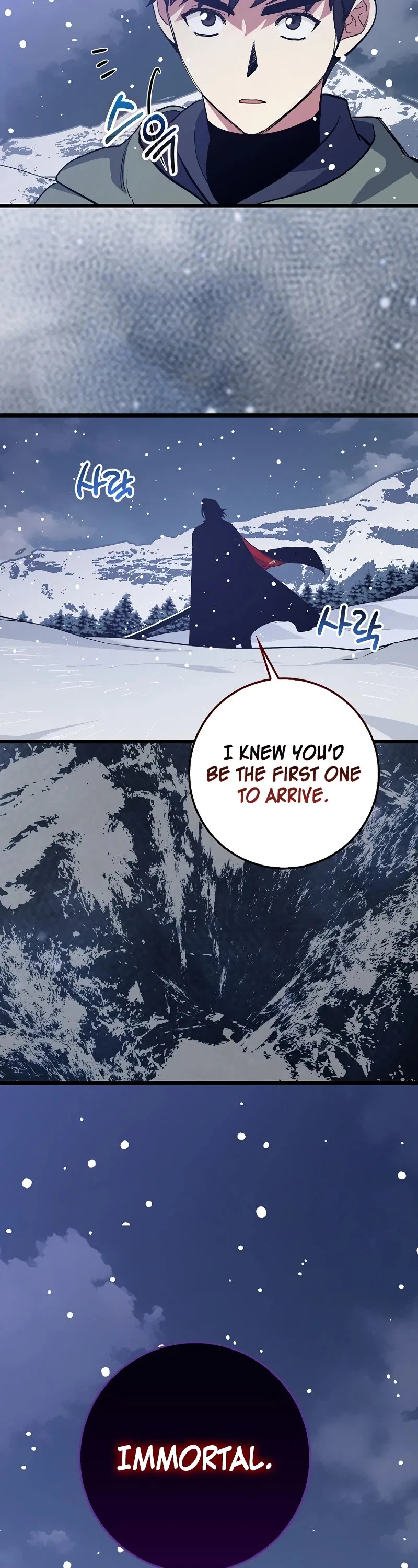 Lucky Striker Chapter 75 – Page 14