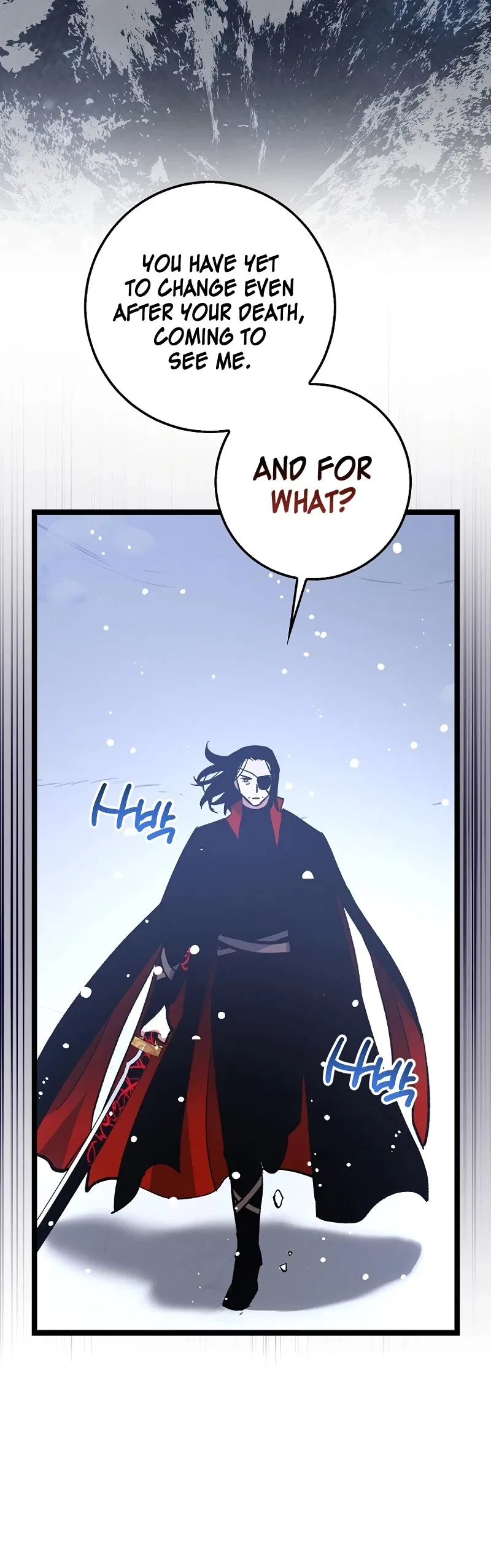 Lucky Striker Chapter 75 – Page 16