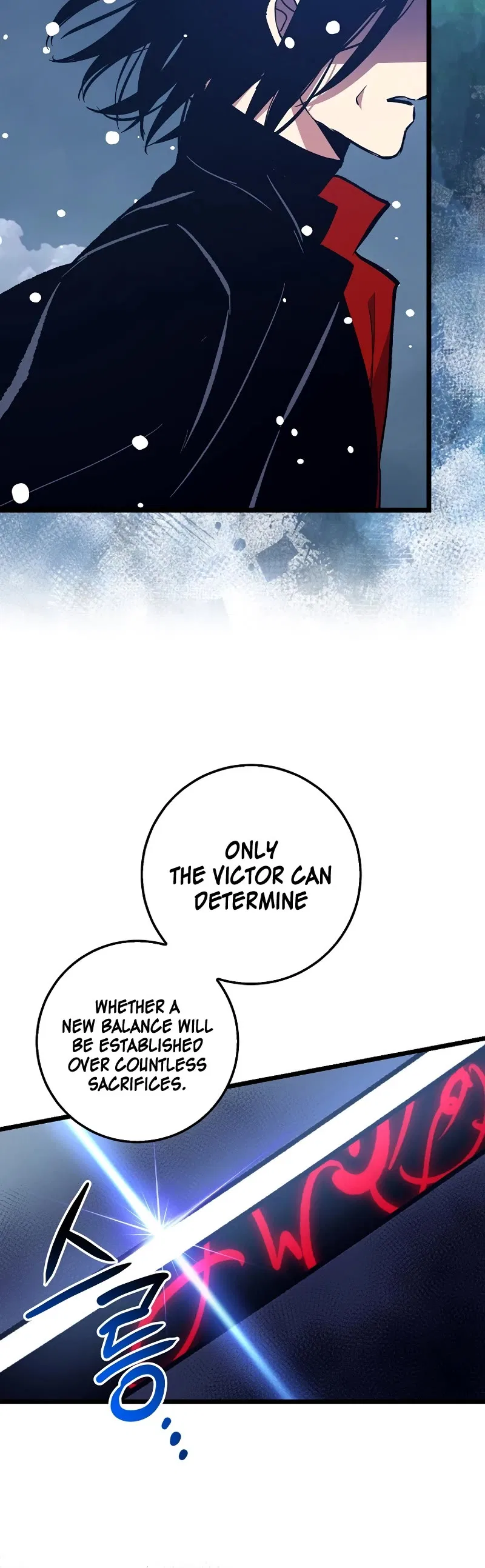 Lucky Striker Chapter 75 – Page 21