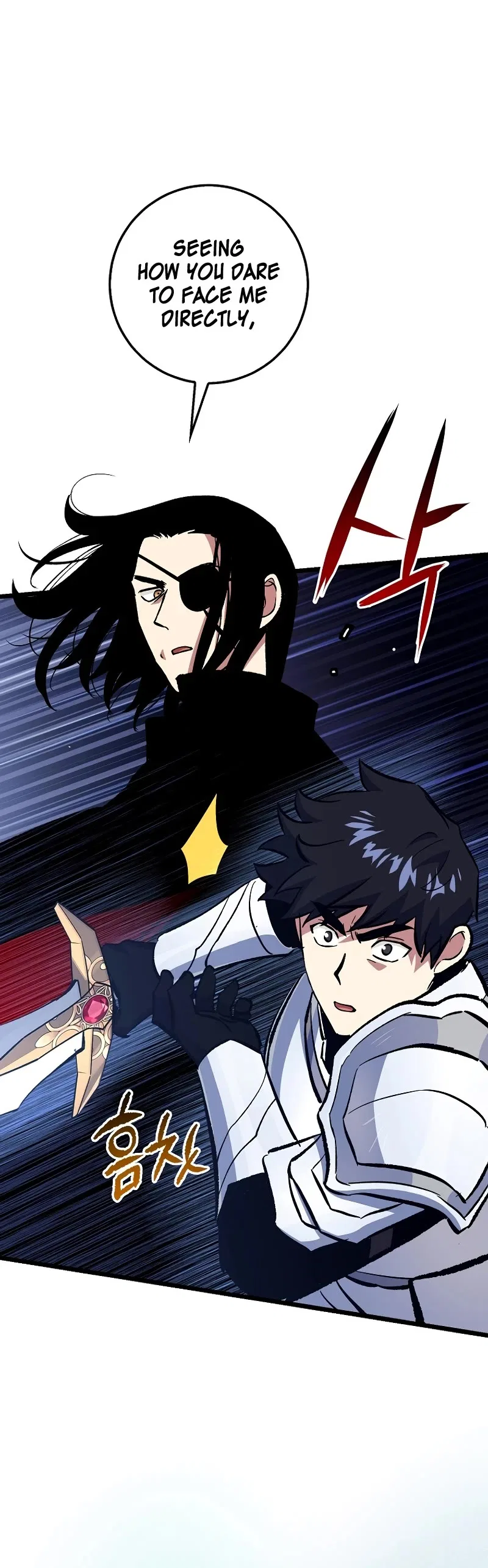 Lucky Striker Chapter 75 – Page 26