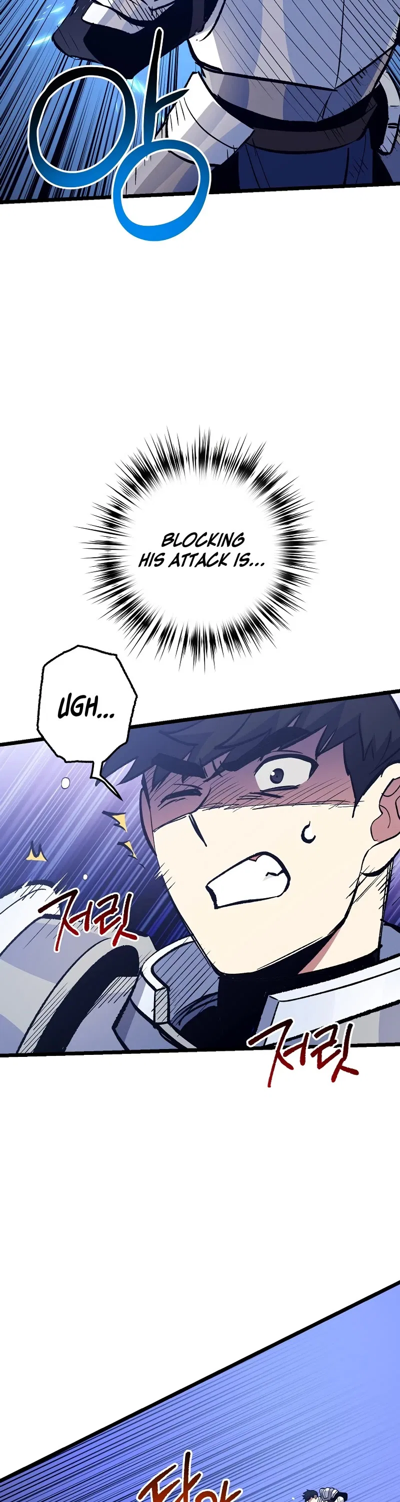 Lucky Striker Chapter 75 – Page 28