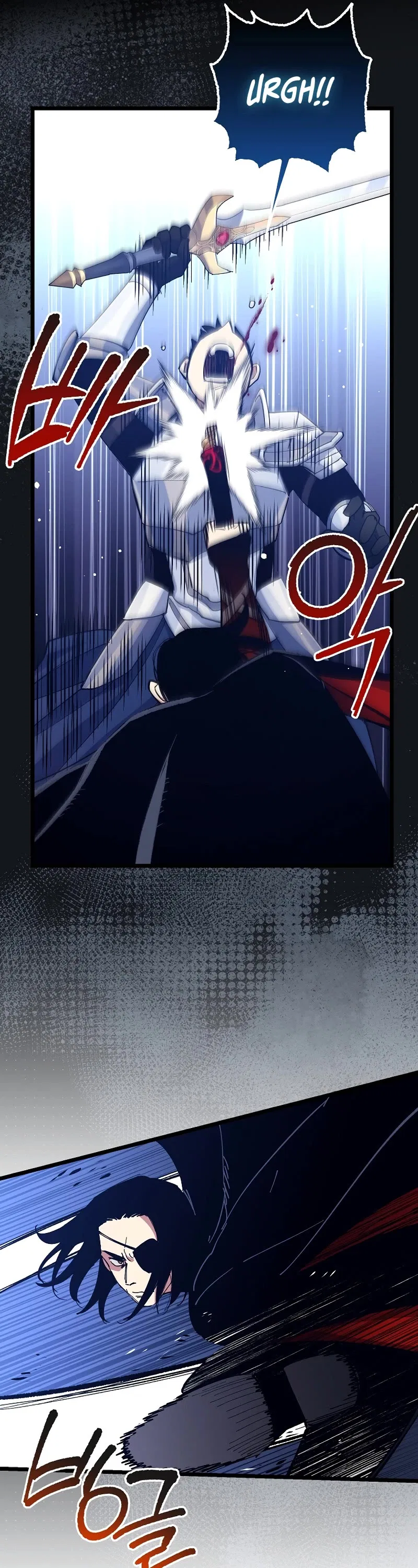 Lucky Striker Chapter 75 – Page 41
